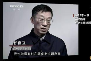 保罗：？27分是掘金队史季后赛第2大赢球分差 第1是58分？