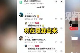 瓜迪奥拉：不会因为欧冠出局而遗憾，这是世界上水平最高的比赛